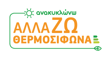 Iliakos-solarstar.gr