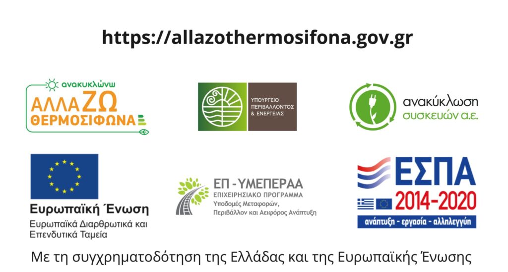 Iliakos-solarstar.gr
